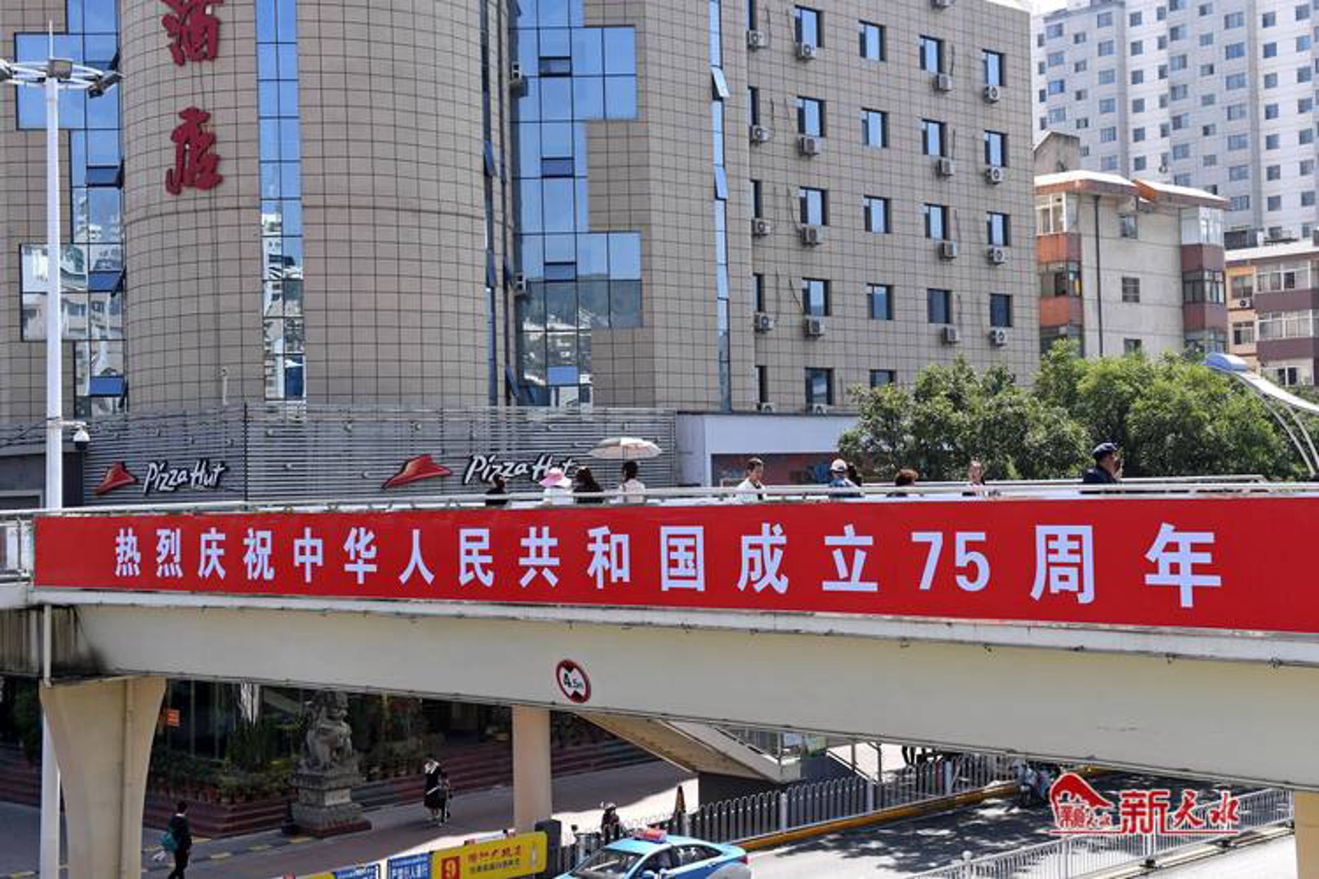 丰庆建筑装饰